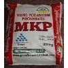 四川优质磷酸二氢钾 （俗称磷酸一钾）MKP