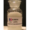 四川优质焦磷酸钠（俗称焦磷酸四钠）SPP，厂家直销