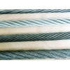 →「东莞专销不锈钢钢丝绳厂家≯≮精密304不锈钢钢丝绳」