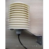 RY-WS301 室外型温湿度传感器（含轻型百叶箱）