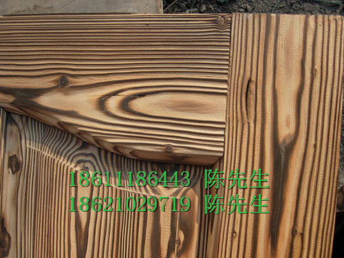 樟子松碳化木40*150板材一平米价格