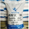 山东磷酸氢二钠-,济宁蓝星化工有限公司