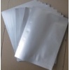 佛山厂家供应大型铝箔袋 电子铝箔袋 铝箔方袋 铝箔圆底袋