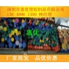 上海供应进口彩色POM棒，进口彩色赛钢棒，进口共聚甲醛棒