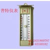 高低温度计厂家直销 北京普特玻璃棒高低温度计