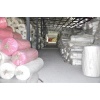 epe珍珠棉密度-,烟台成新塑料制品有限公司
