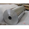 铝箔生产工艺流程-,济南恒诚铝业有限公司