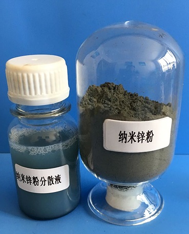 昌贝纳米提供高防腐涂料用高活性球形超细纳米锌粉Zn