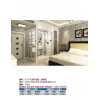 整体浴室淋浴房价格-,江苏铜墙铁壁环保科技发展有限公司