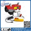 上海微型电动葫芦-PA300A微型电动葫芦-使用简易