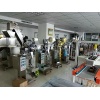 颗粒粉剂液体酱料包装机-北京膨化食品包装机打造专家