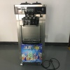 2019安徽小型冰淇淋机自动甜筒冰淇淋机